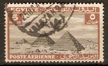 Egypt 1933 5m Black and brown Air Series. SG198.